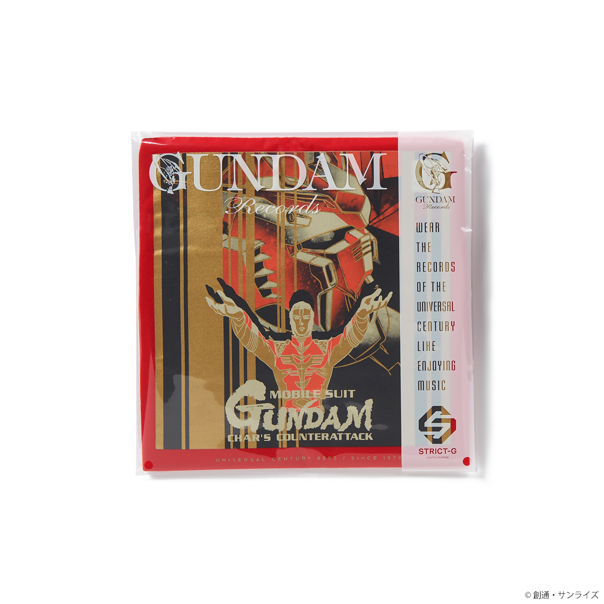 ガンダムの記憶（レコード）を着るTシャツシリーズ GUNDAM RECORDSより『逆襲のシャア』他、全3タイトル発売