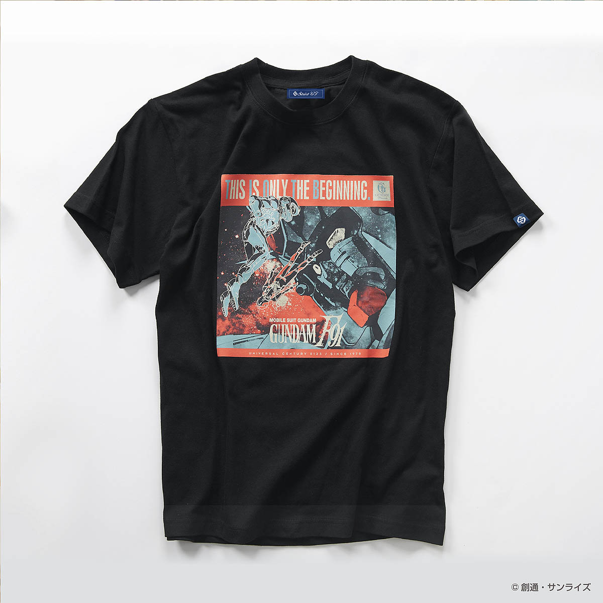 ガンダムの記憶（レコード）を着るTシャツシリーズ GUNDAM RECORDSより『逆襲のシャア』他、全3タイトル発売