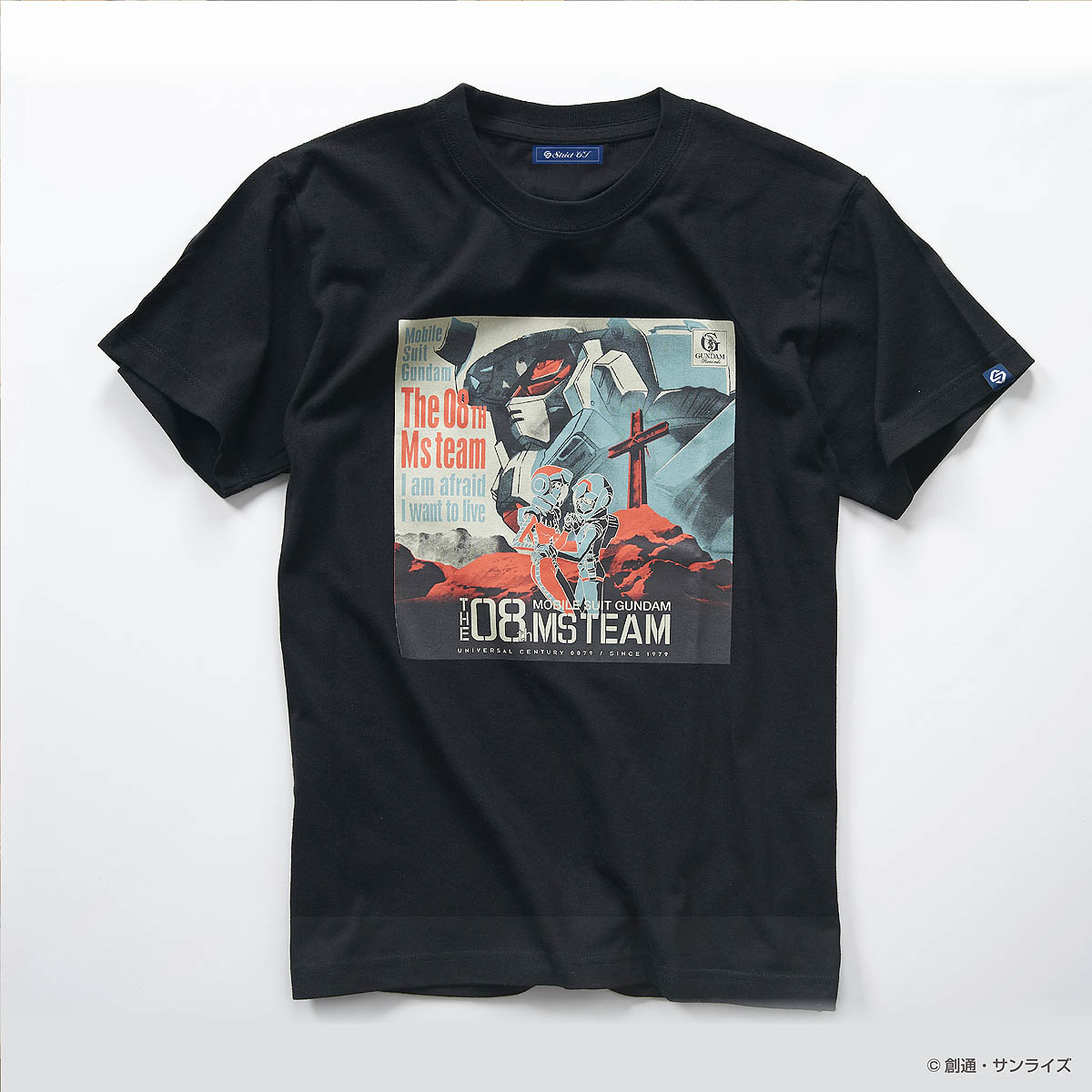 STRICT-G GUNDAM RECORDS『機動戦士ガンダム 第08MS小隊』Tシャツ