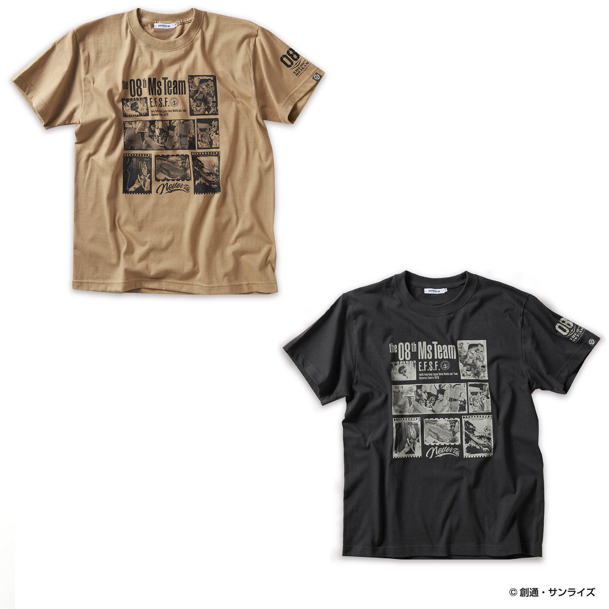 STRICTｰG X MMJ  コラボ　MSｰ06S Tシャツ　Sサイズトップス