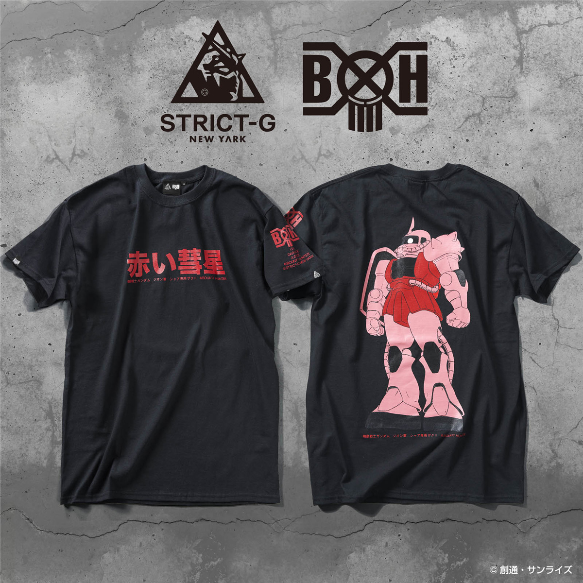 STRICT-G NEW YARK × BOUNTY HUNTER  赤い彗星Tシャツ