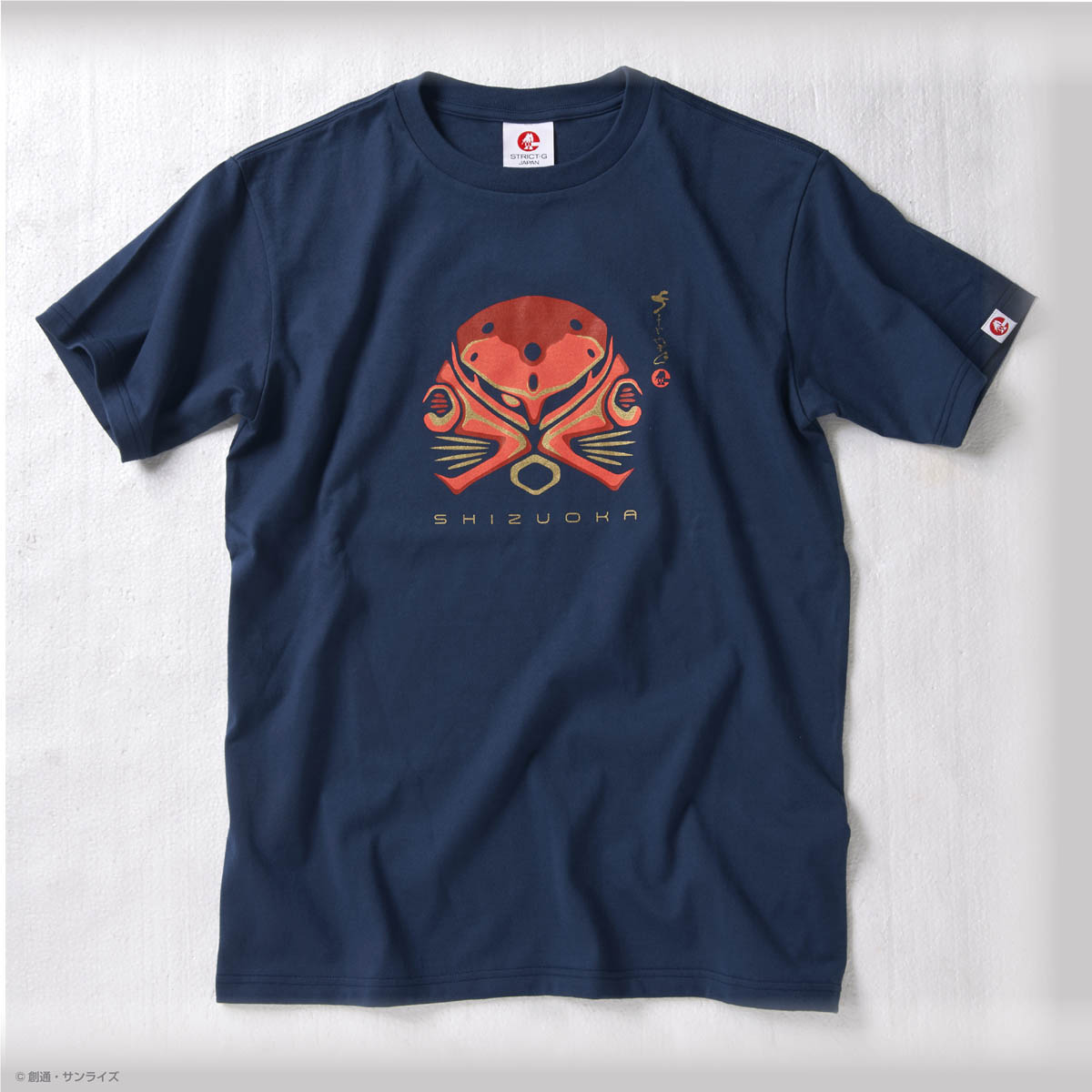 STRICT-G JAPAN 『機動戦士ガンダム』Ｔシャツ シャア専用ズゴック紋様柄 （STRICT-G NEOPASA静岡(下り)店限定商品）