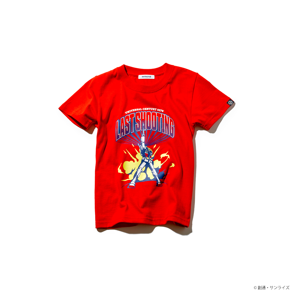 『機動戦士ガンダム』親子Tシャツ コレクション発売！