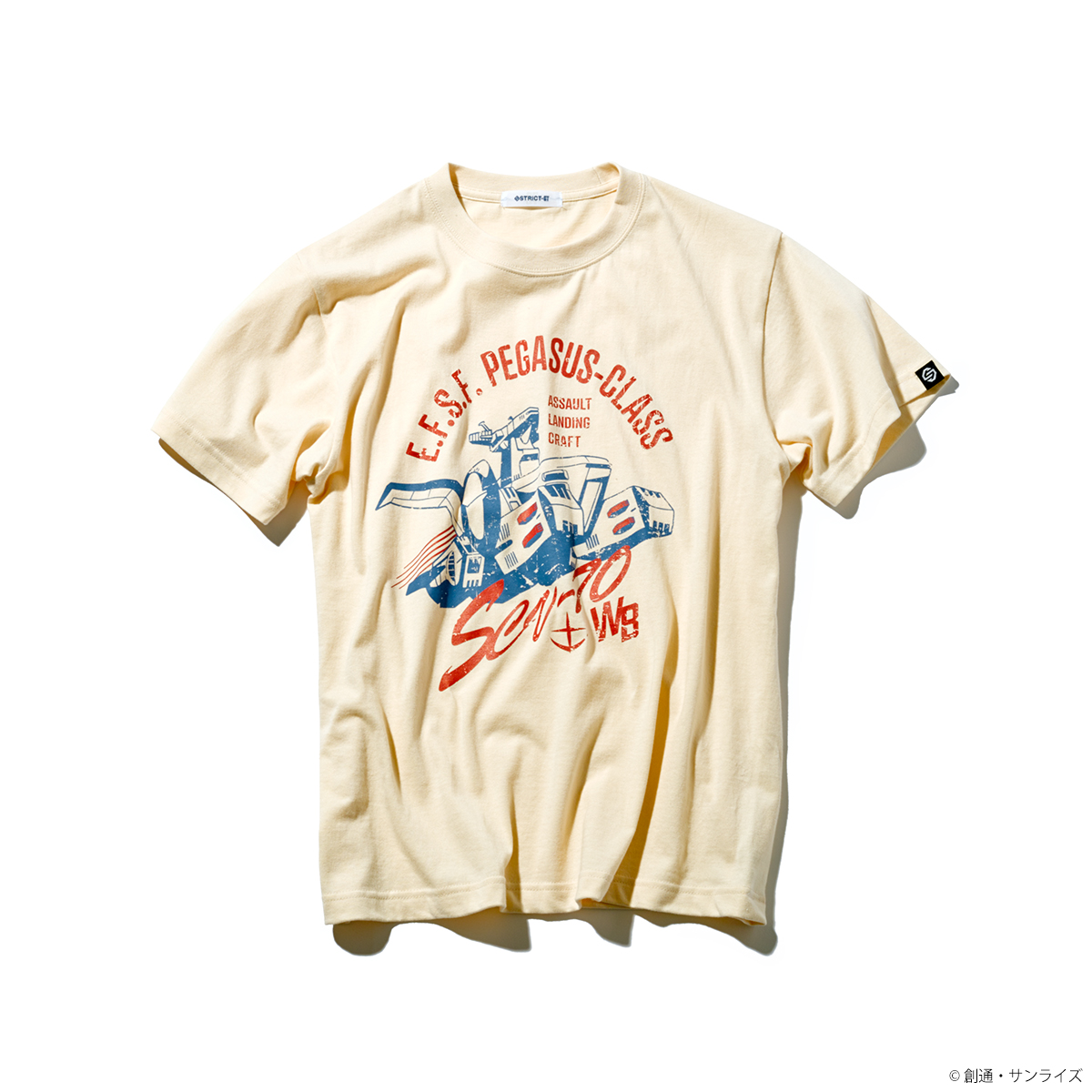 『機動戦士ガンダム』親子Tシャツ コレクション発売！