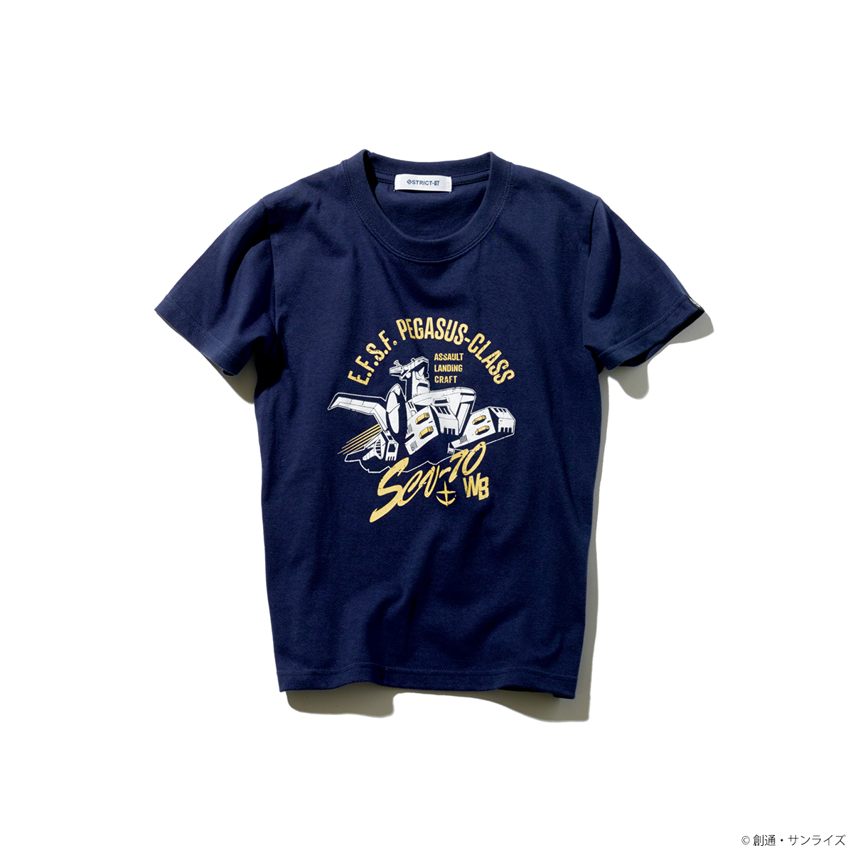 STRICT-G『機動戦士ガンダム』 キッズＴシャツ ホワイトベース柄