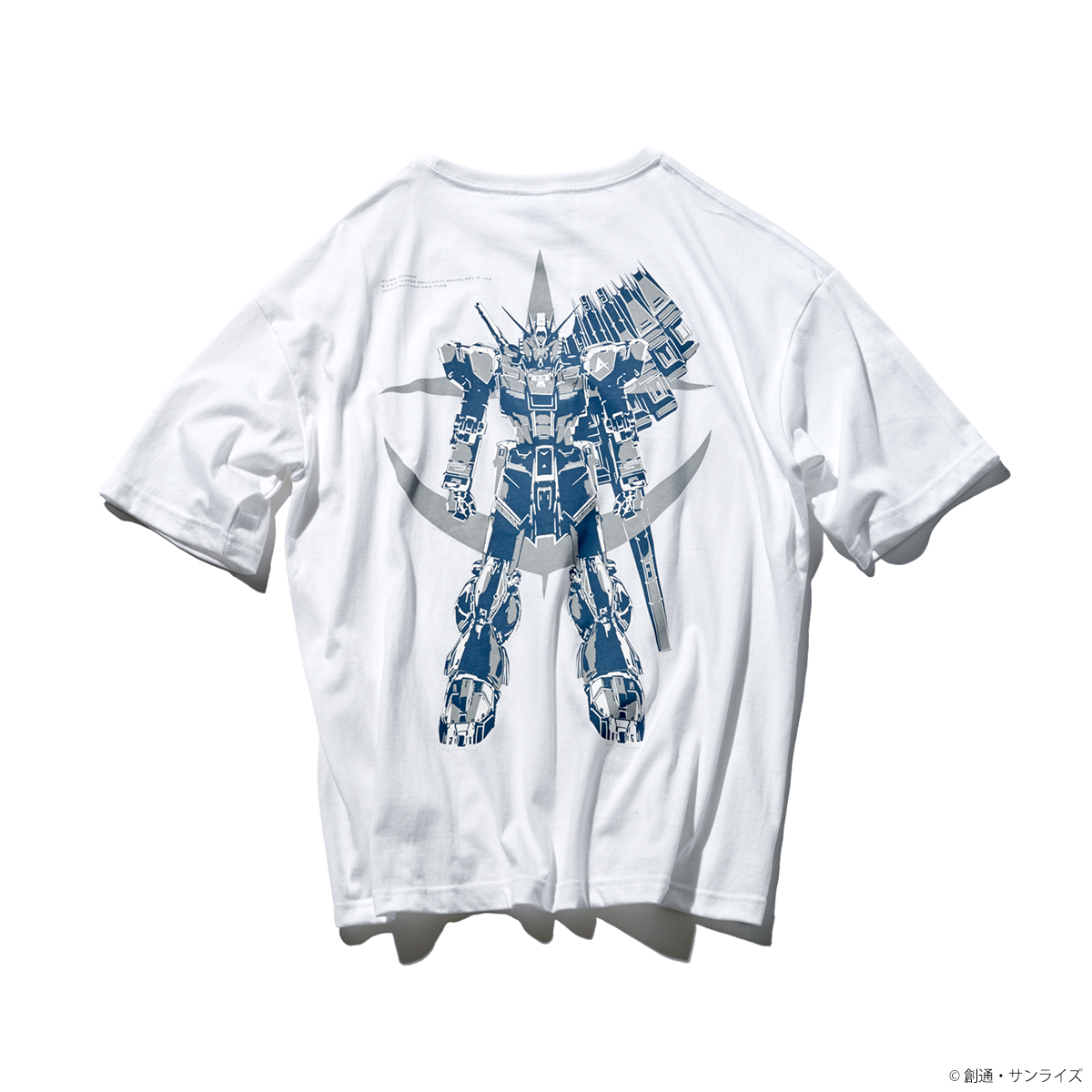 STRICT-G『機動戦士ガンダム 逆襲のシャア』ポケット付きビッグ Ｔシャツ νガンダム