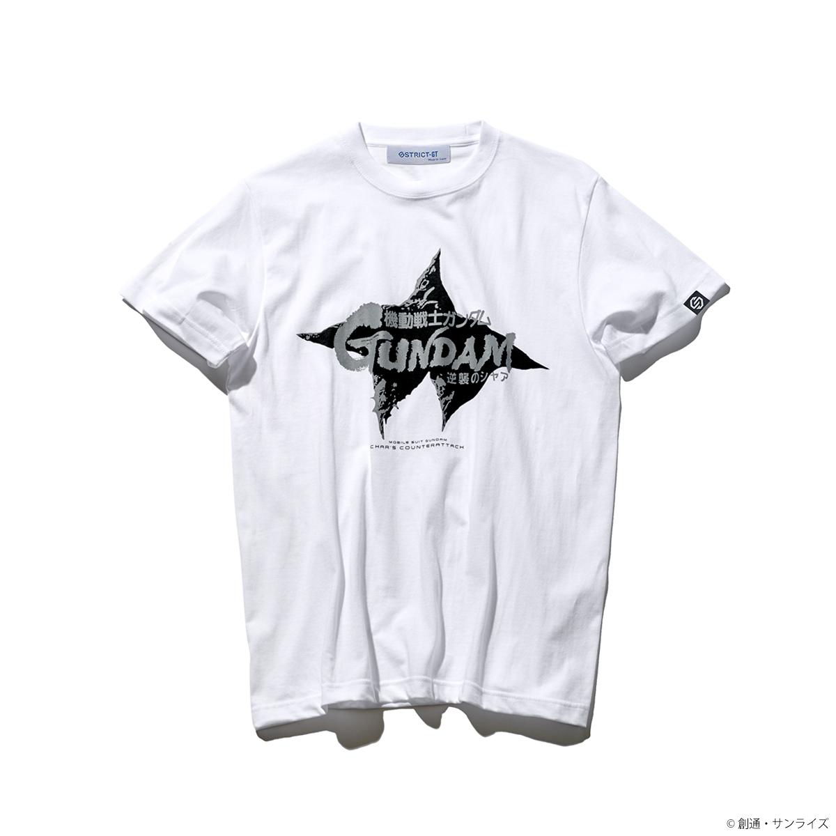 STRICT-G『機動戦士ガンダム 逆襲のシャア』Ｔシャツ アクシズ・タイトルロゴ柄