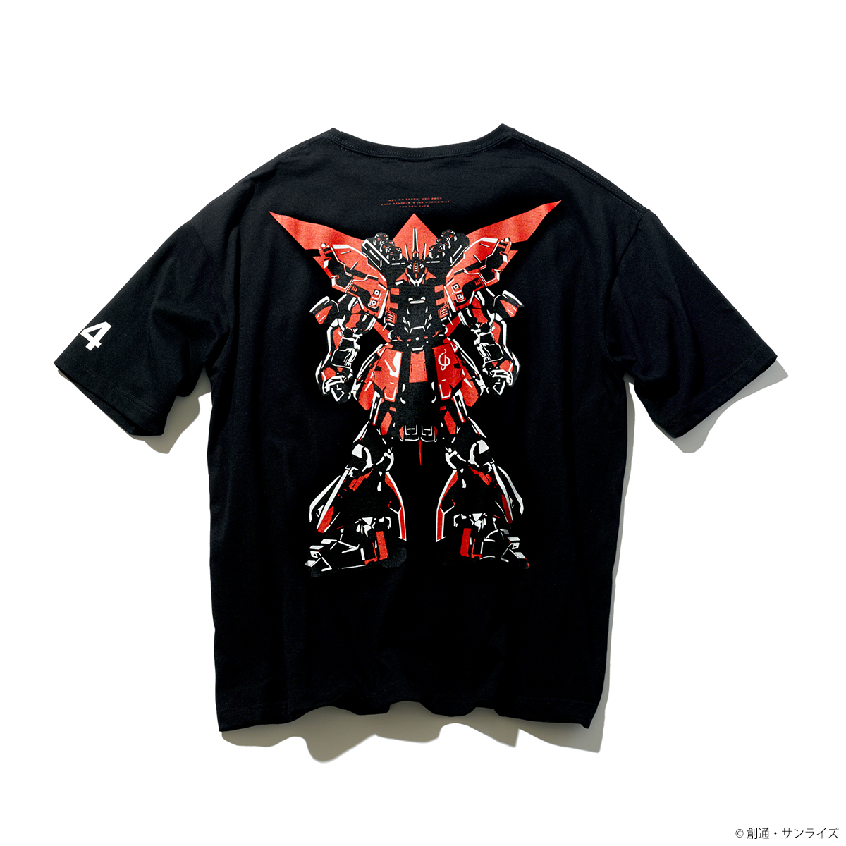 STRICT-G『機動戦士ガンダム 逆襲のシャア』ポケット付きビッグ Tシャツ サザビー