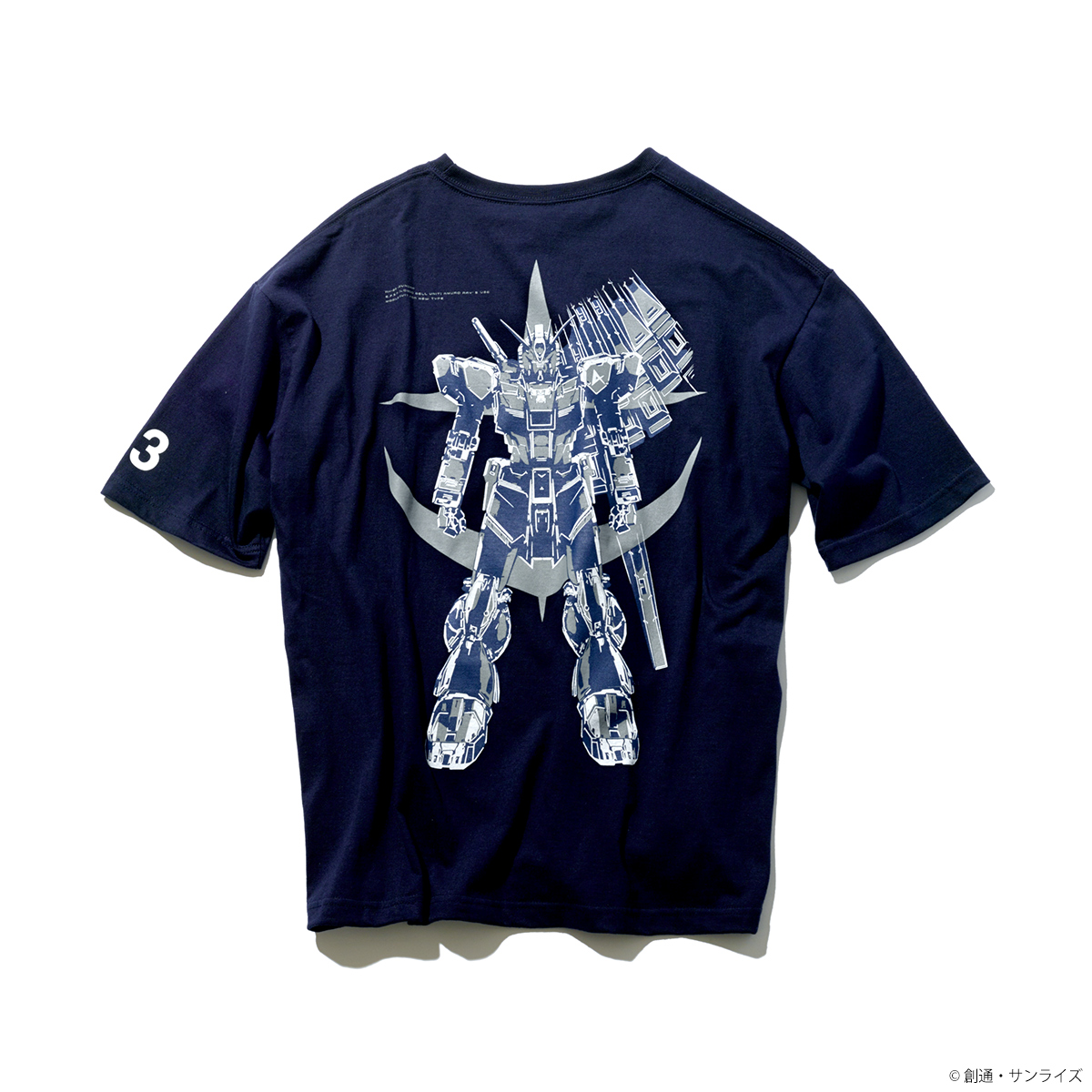 STRICT-G『機動戦士ガンダム 逆襲のシャア』ポケット付きビッグ Ｔシャツ νガンダム