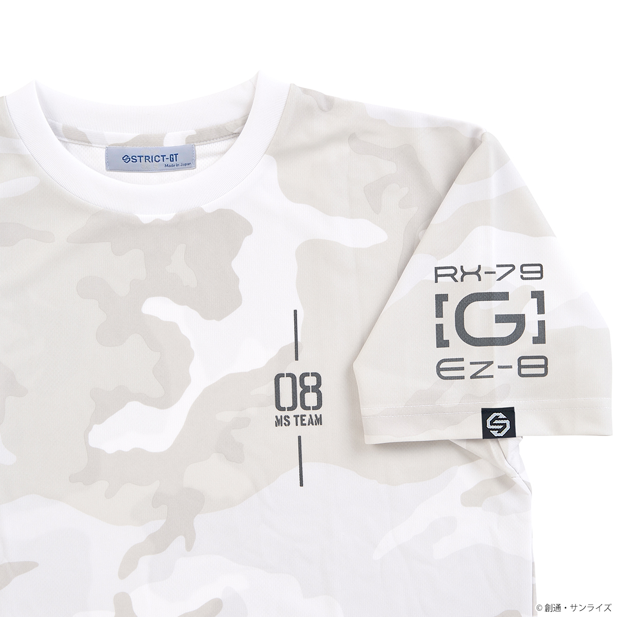 STRICT-G 『機動戦士ガンダム 第08MS小隊』 ドライTシャツ 第08MS小隊