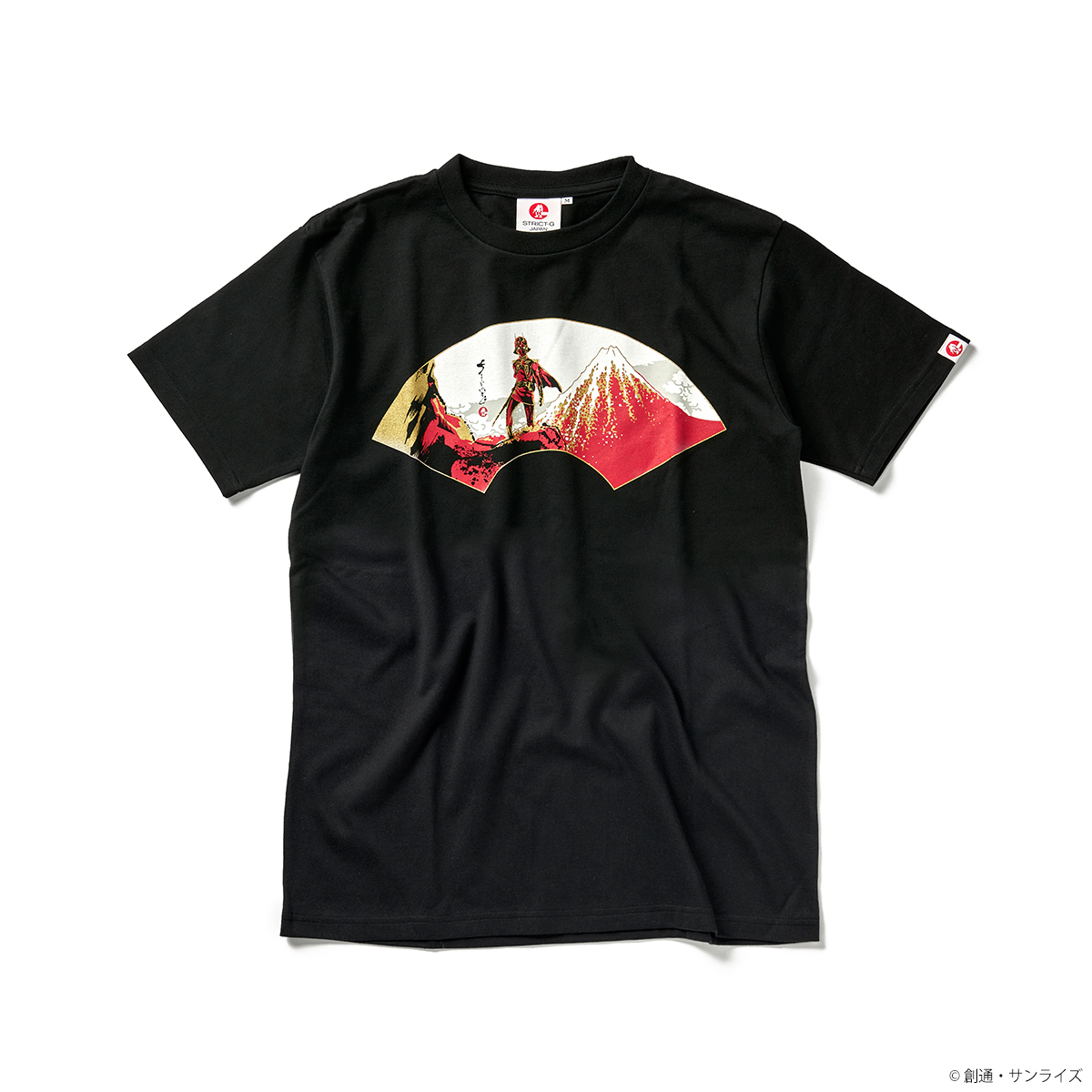 STRICT-G JAPAN 『機動戦士ガンダム』 Tシャツ シャア赤富士扇柄