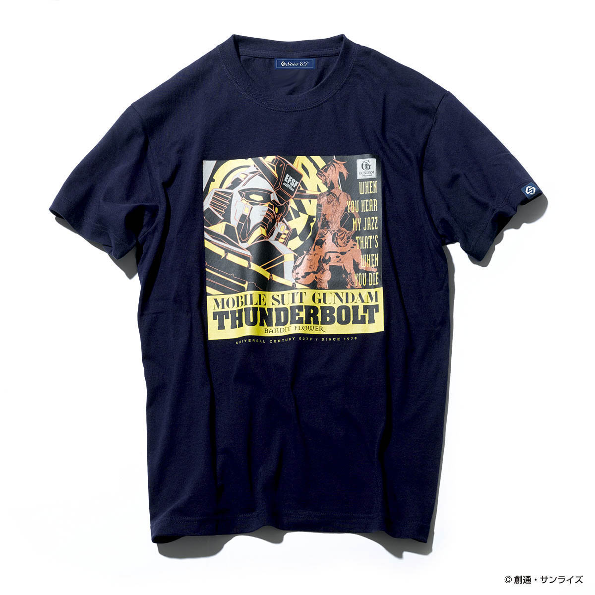 “ガンダムの記憶（レコード）を着る”Tシャツシリーズ第三弾！ GUNDAM RECORDSより『ガンダムUC』他、全3タイトル発売