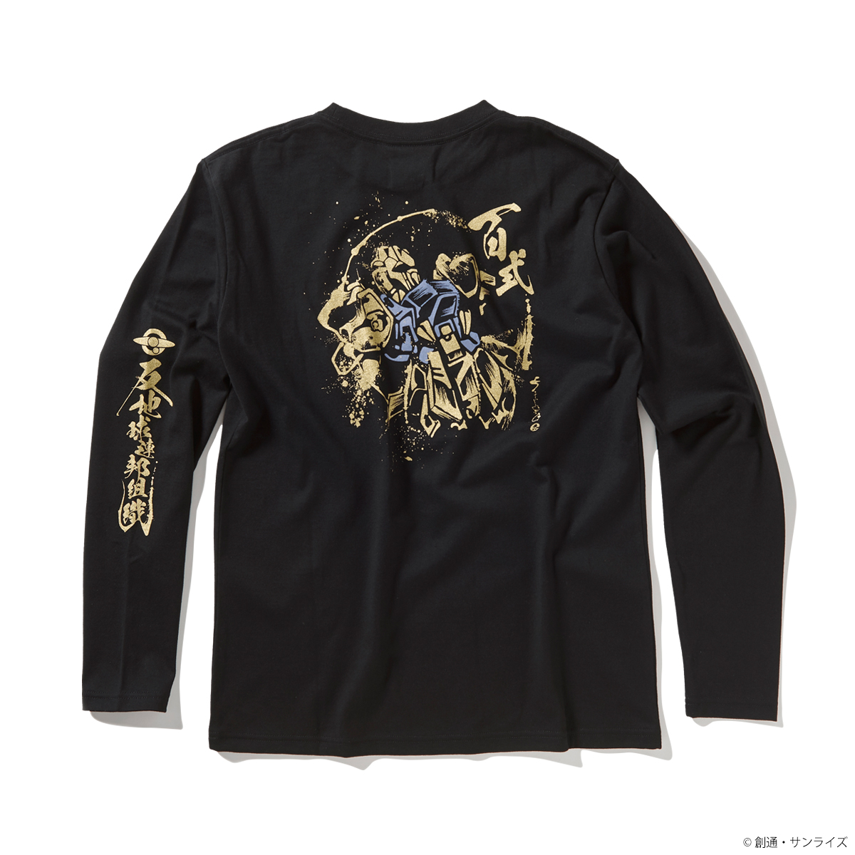 STRICT-G JAPAN 『機動戦士Zガンダム』長袖Tシャツ 百式筆絵柄 ｜ STRICT-G