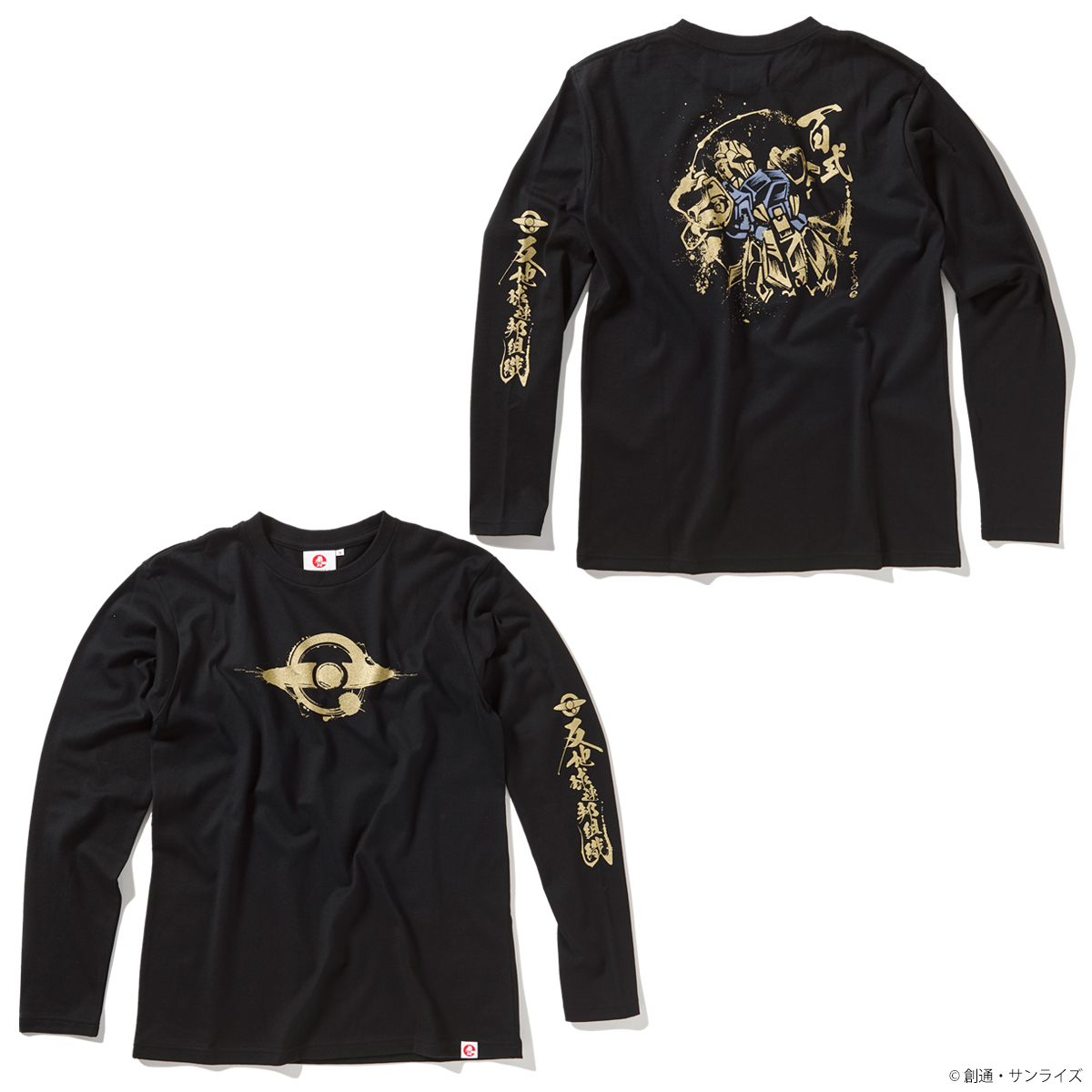 STRICT-G JAPAN 『機動戦士Zガンダム』長袖Tシャツ 百式筆絵柄 ｜ STRICT-G