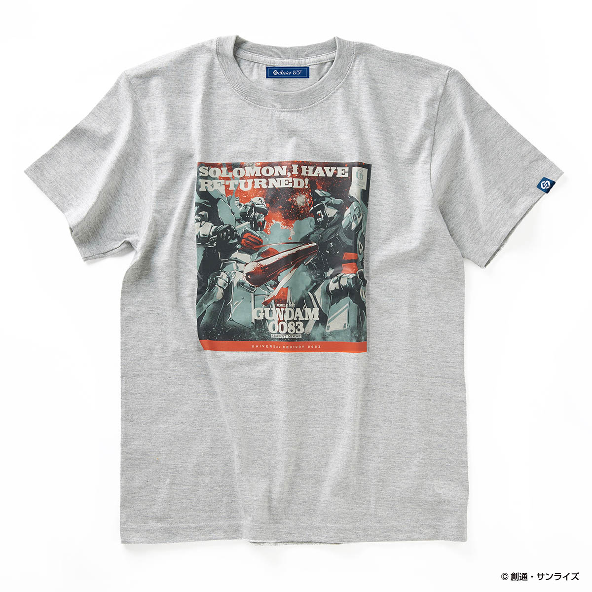 “ガンダムの記憶（レコード）を着る”Tシャツシリーズ第五弾！GUNDAM RECORDSより『∀ガンダム』他、全3タイトル発売