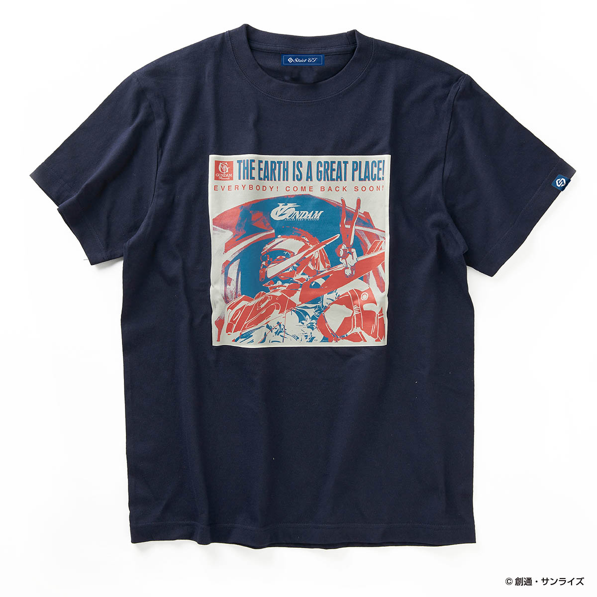 “ガンダムの記憶（レコード）を着る”Tシャツシリーズ第五弾！GUNDAM RECORDSより『∀ガンダム』他、全3タイトル発売