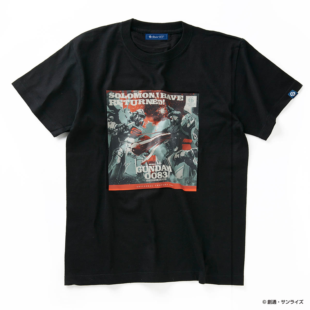 “ガンダムの記憶（レコード）を着る”Tシャツシリーズ第五弾！GUNDAM RECORDSより『∀ガンダム』他、全3タイトル発売