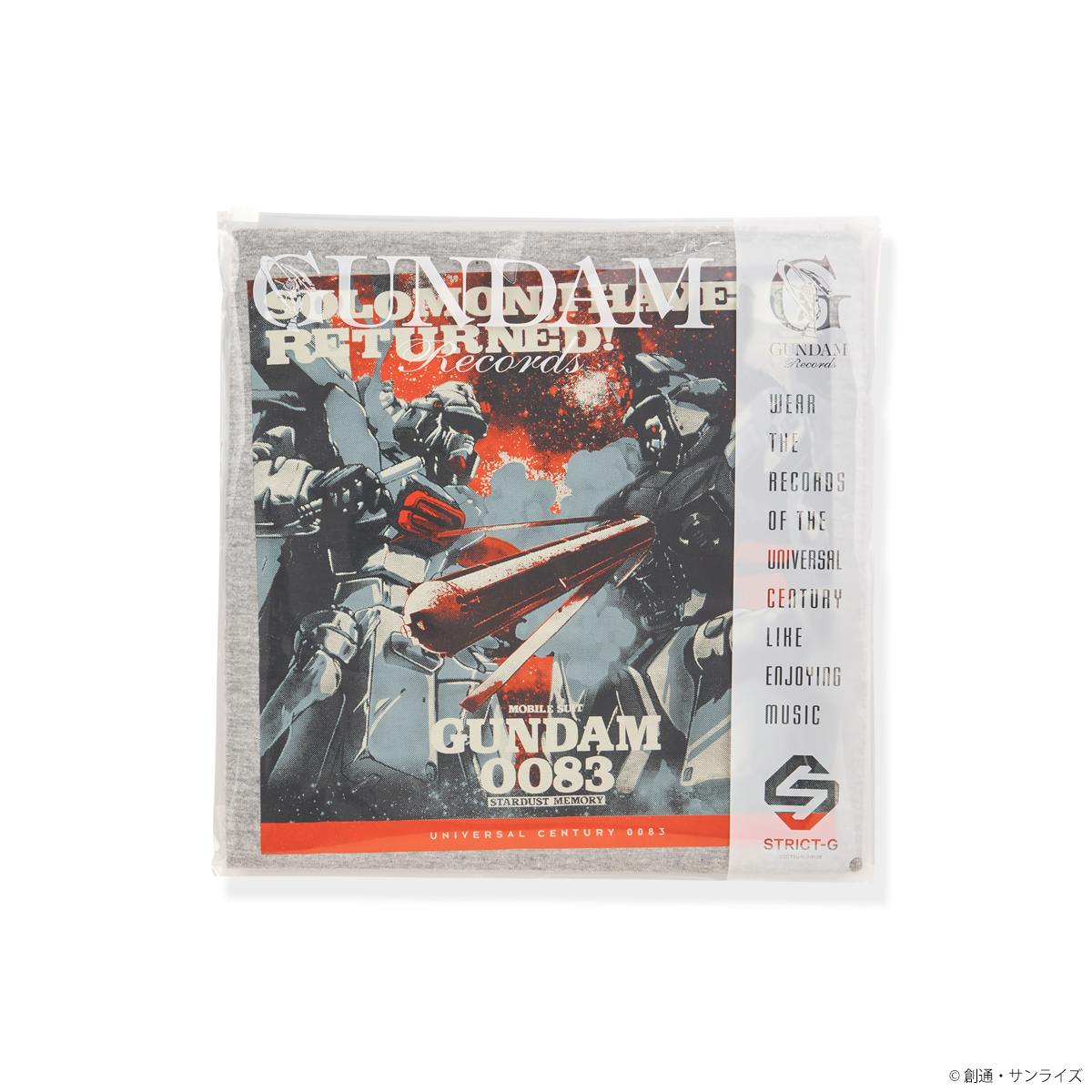 “ガンダムの記憶（レコード）を着る”Tシャツシリーズ第五弾！GUNDAM RECORDSより『∀ガンダム』他、全3タイトル発売