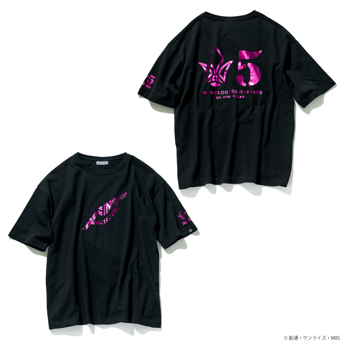 STRICT-G『機動戦士ガンダム 鉄血のオルフェンズ』 ビッグＴシャツ 流星号