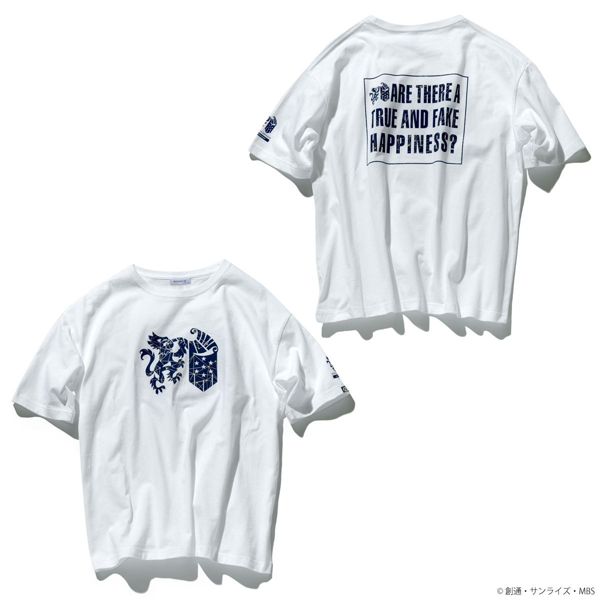 STRICT-G『機動戦士ガンダム 鉄血のオルフェンズ』 ビッグＴシャツ ギャラルホルン