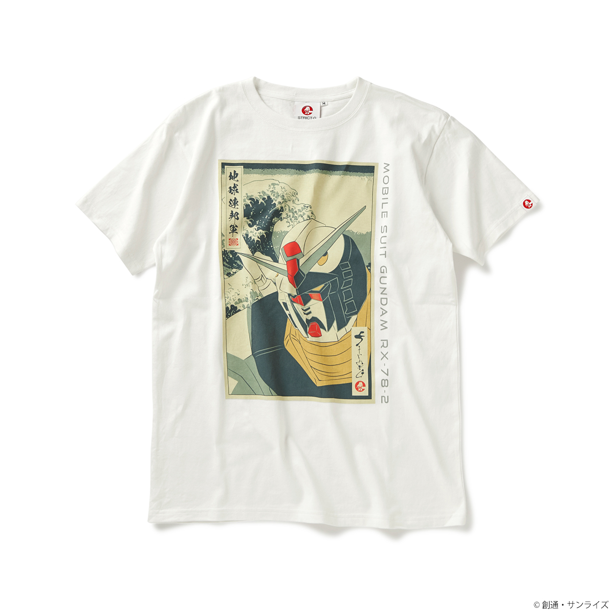 STRICT-G JAPAN 『機動戦士ガンダム』 Tシャツ 浮世絵風ガンダム柄