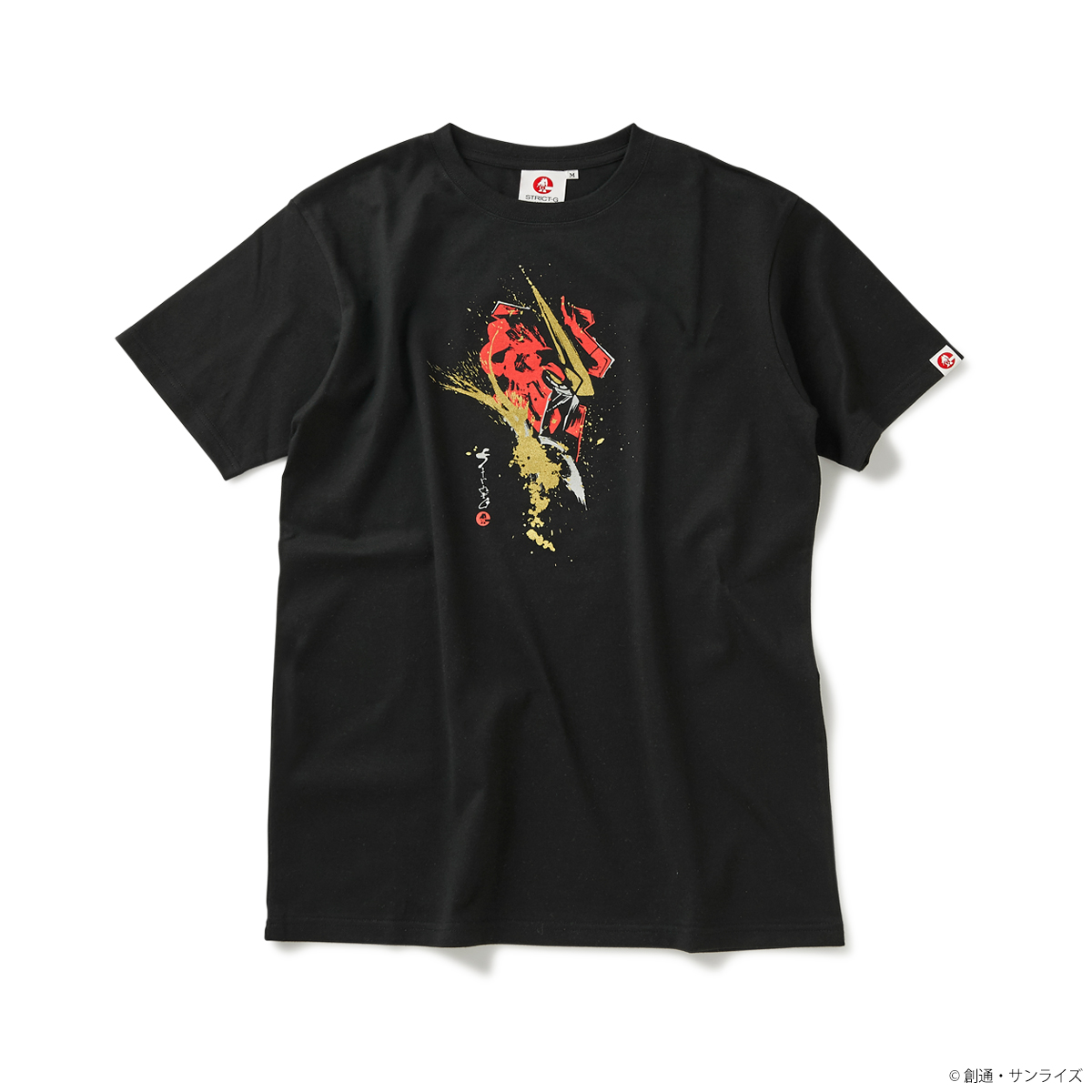 STRICT-G JAPAN 『機動戦士ガンダムSEED』 Tシャツ 筆絵風ジャスティスガンダム柄