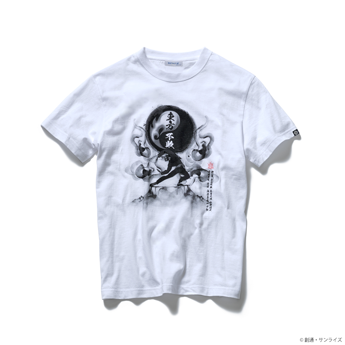 STRICT-G『機動武闘伝Gガンダム』 Tシャツ 東方不敗水墨画