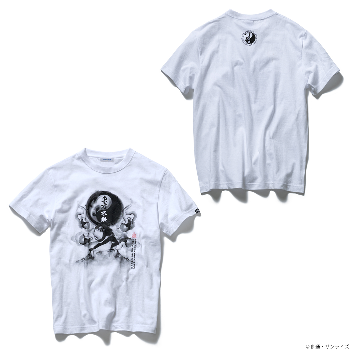 STRICT-G『機動武闘伝Gガンダム』 Tシャツ 東方不敗水墨画