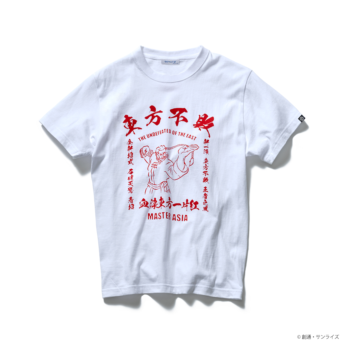 STRICT-G『機動武闘伝Gガンダム』 Tシャツ MASTER ASIA