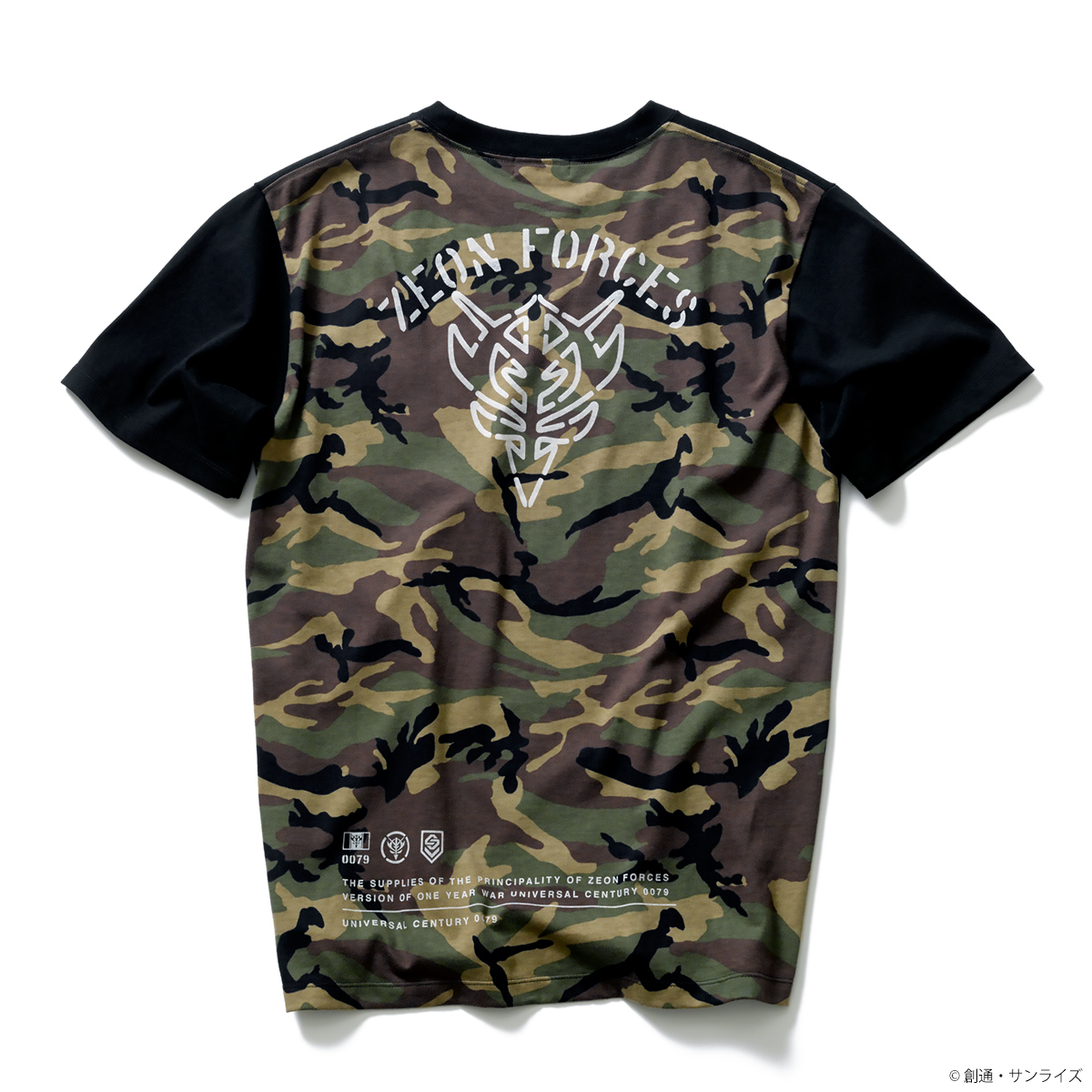 STRICT-G.ARMS『機動戦士ガンダム』 カモフラージュ切替ポケットTシャツ ZEON FORCES