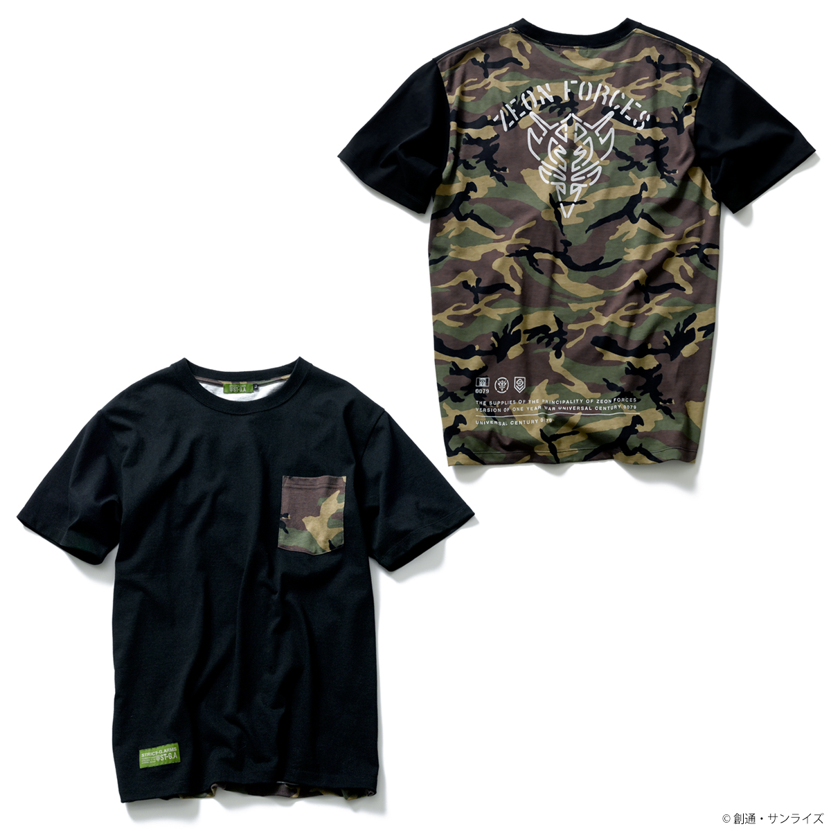 STRICT-G.ARMS『機動戦士ガンダム』 カモフラージュ切替ポケットTシャツ ZEON FORCES