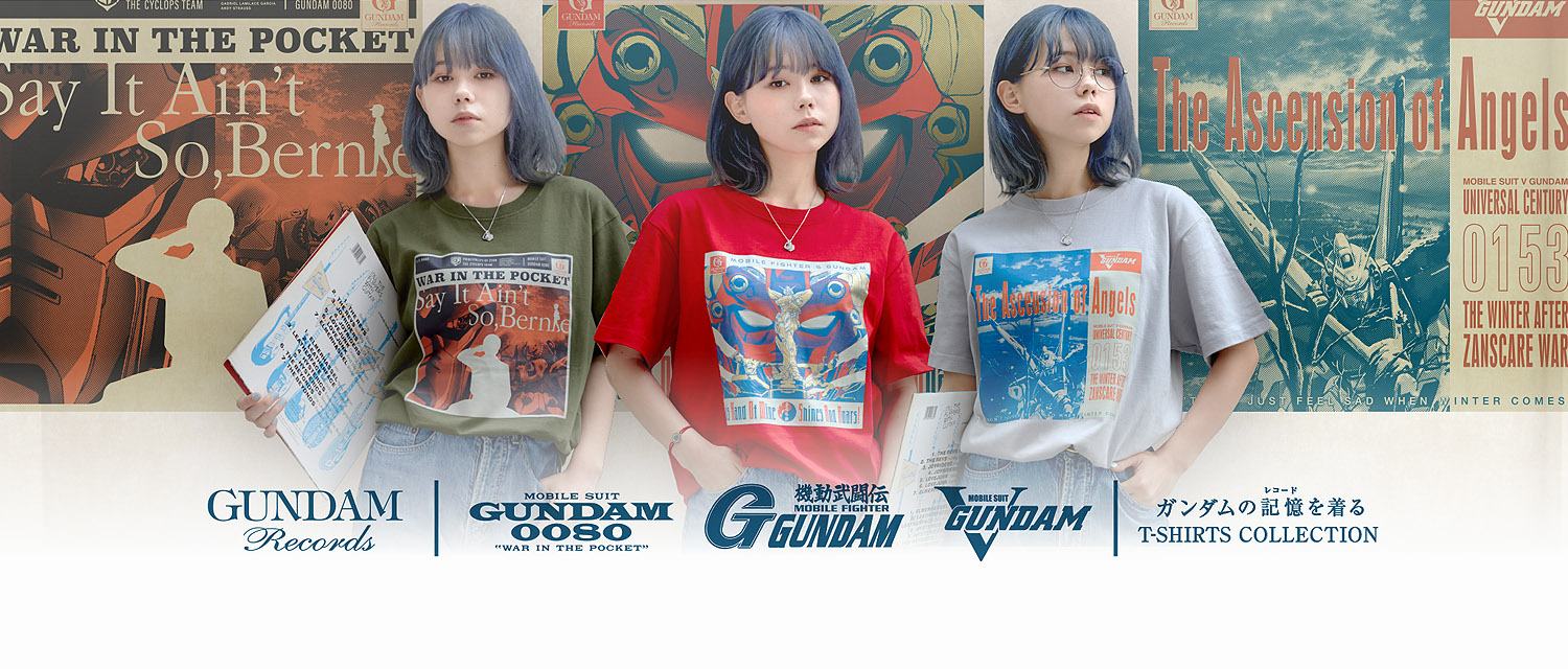 GUNDAM RECORDS ｜ STRICT-G