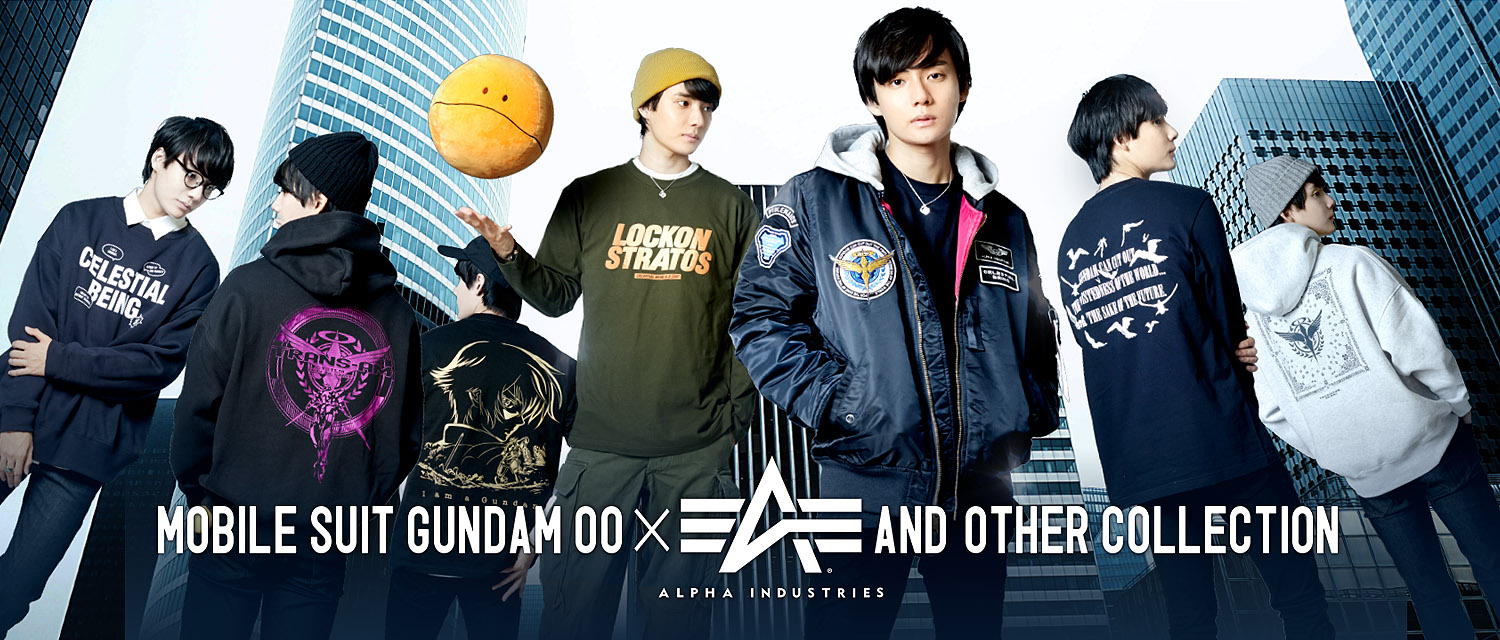 機動戦士ガンダム00』× ALPHA INDUSTRIES ｜ STRICT-G