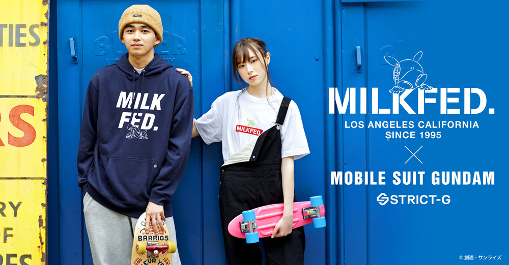 『機動戦士ガンダム』× MILKFED.カリフォルニアクールな「ハロ」コレクション登場！