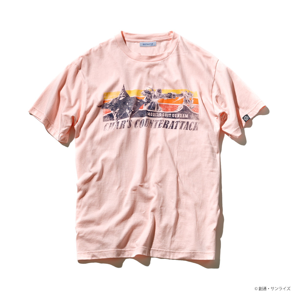 「ガンダム」シリーズ、サーフTシャツ登場、夏らしさを演出する、ヴィンテージ感の有るコレクション！