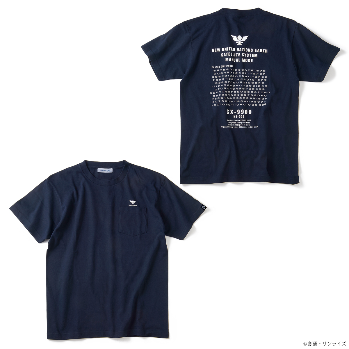 STRICT-G『機動新世紀ガンダムX』 ポケットTシャツ サテライトシステム