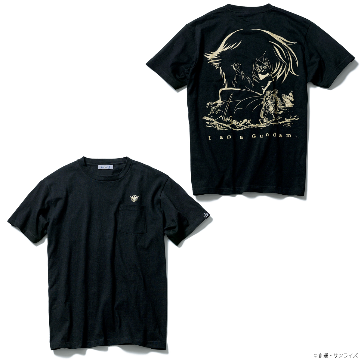 STRICT-G 『機動戦士ガンダム 00』 ポケットTシャツ 刹那・F・セイエイ