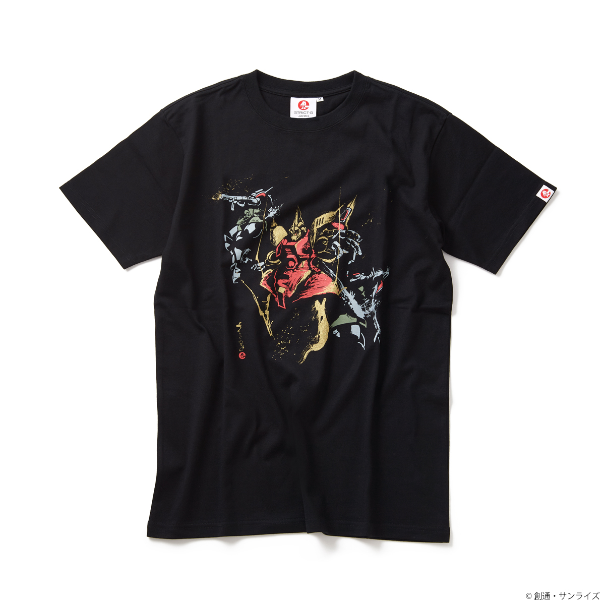 STRICT-G JAPAN 「機動戦士ガンダム 0083」 Ｔシャツ 筆絵 ゲルググM