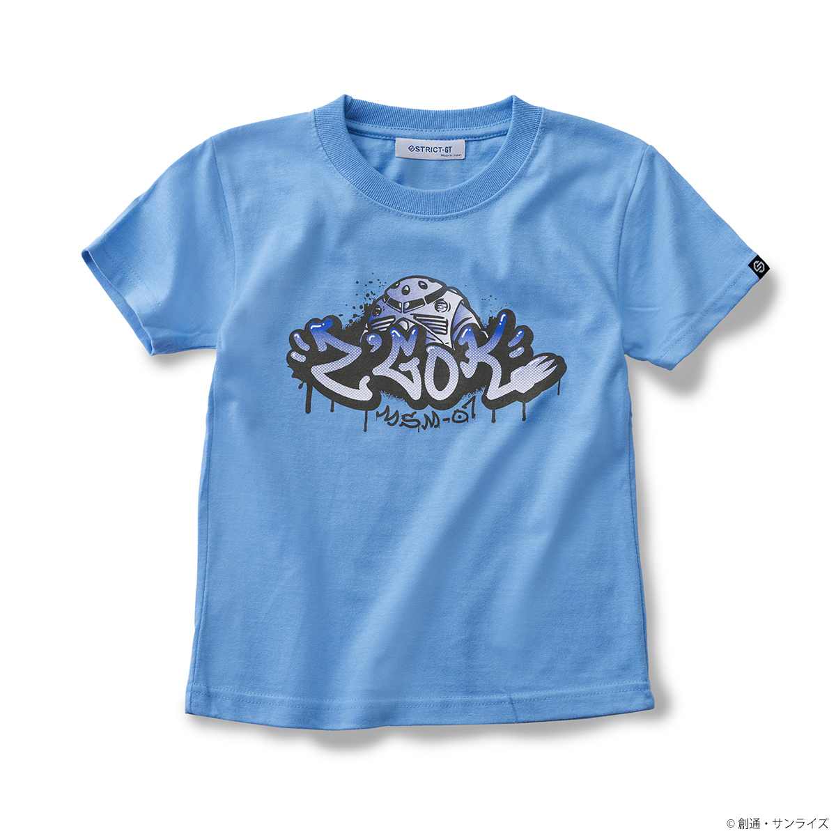 STRICT-G「機動戦士ガンダム」 GUNDAMGRAFFITI KIDS Tシャツ ZGOK