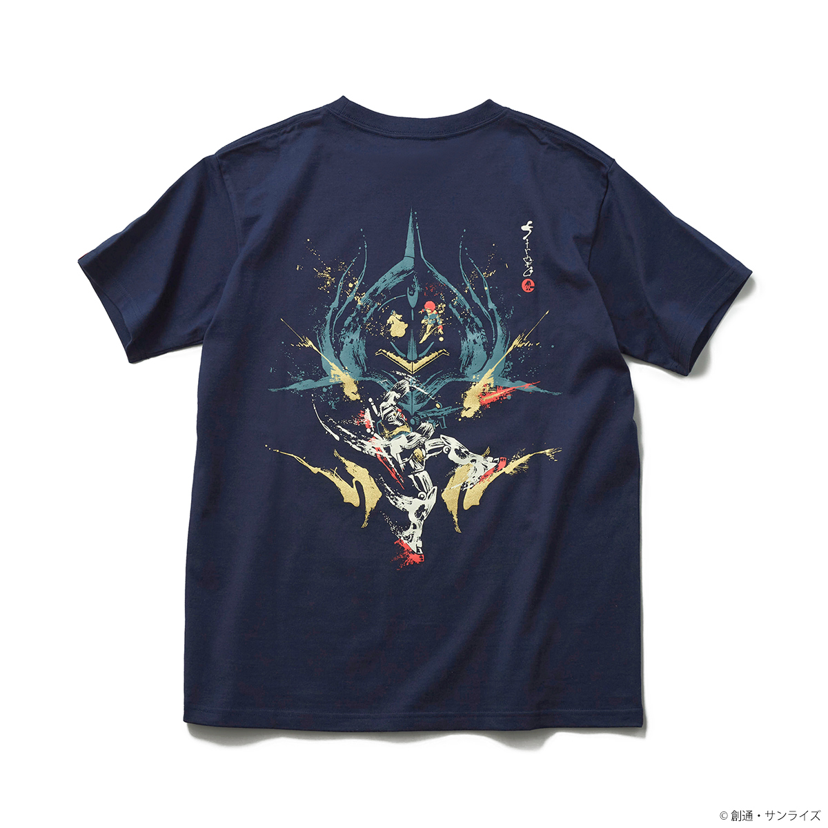 STRICT-G JAPAN 宇宙世絵 Tシャツ『機動戦士ガンダム』第四十一話