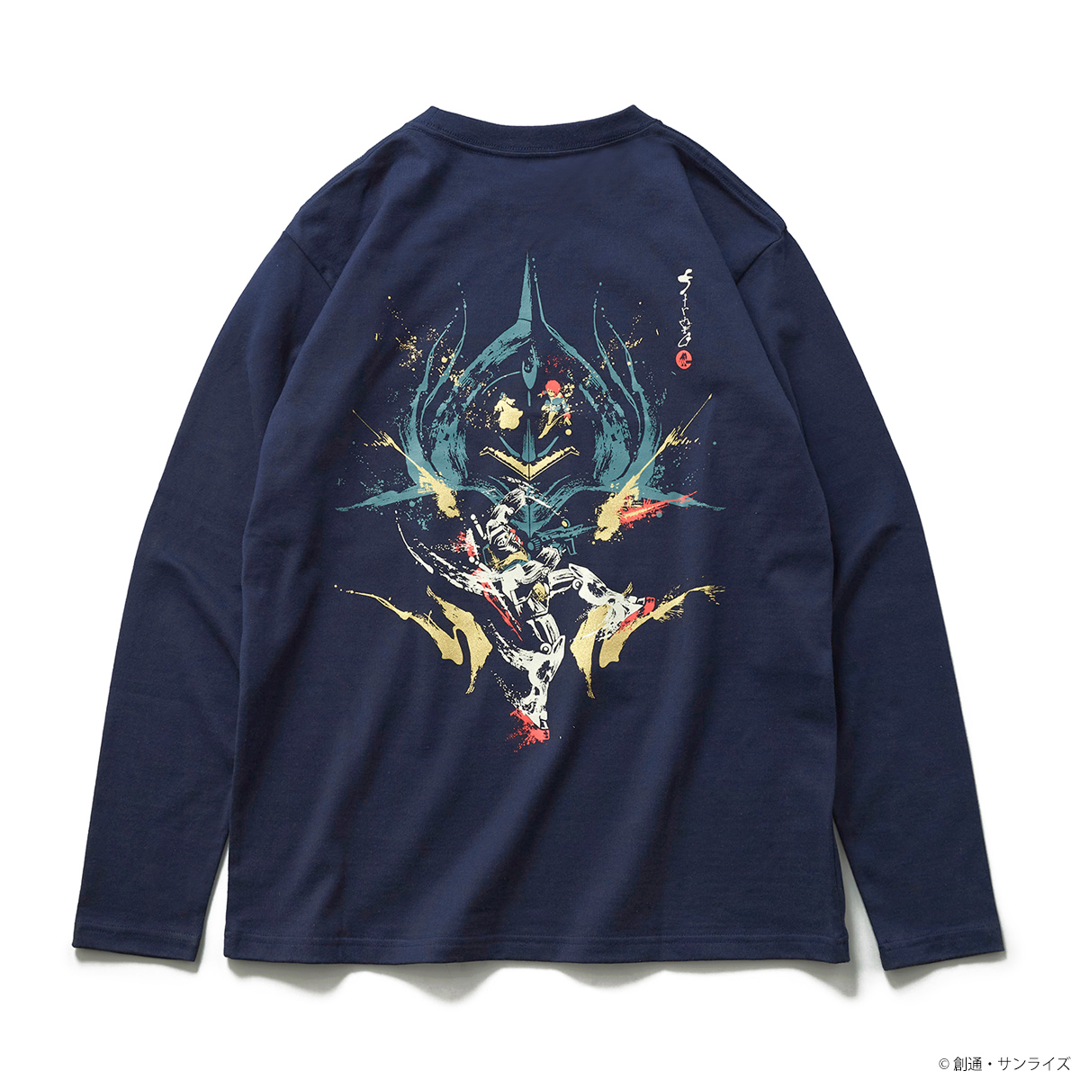 STRICT-G JAPAN 宇宙世絵 長袖Tシャツ『機動戦士ガンダム』第四十一話