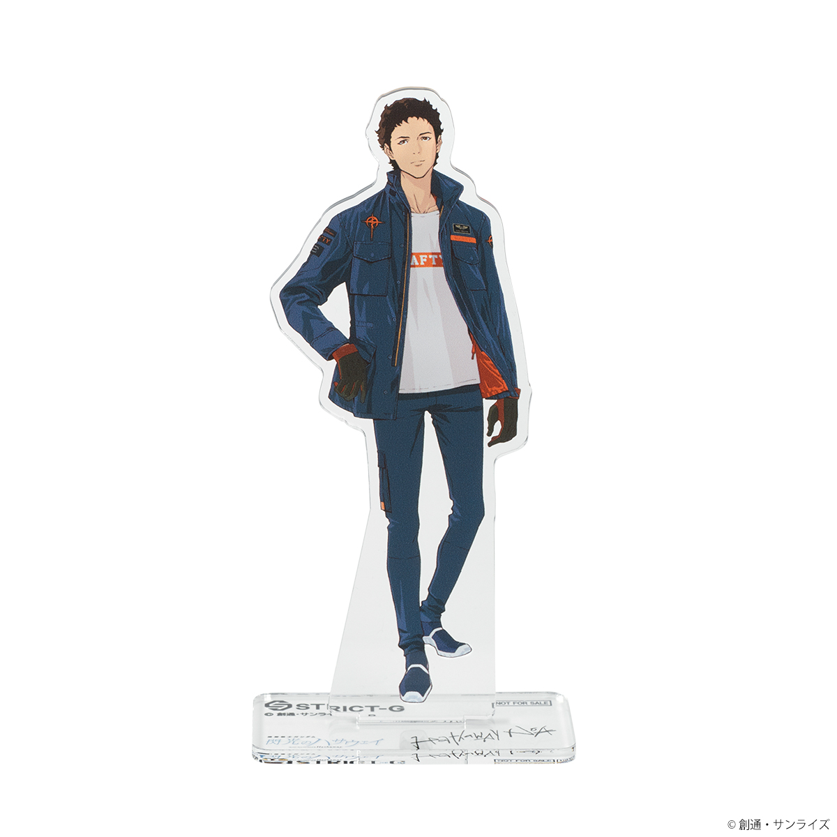 未使用 機動戦士ガンダム 閃光のハサウェイ マフティー フライトジャケット L 機動戦士ガンダム 閃光のハサウェイ』TV放映記念マーク×MSアイテムと偽