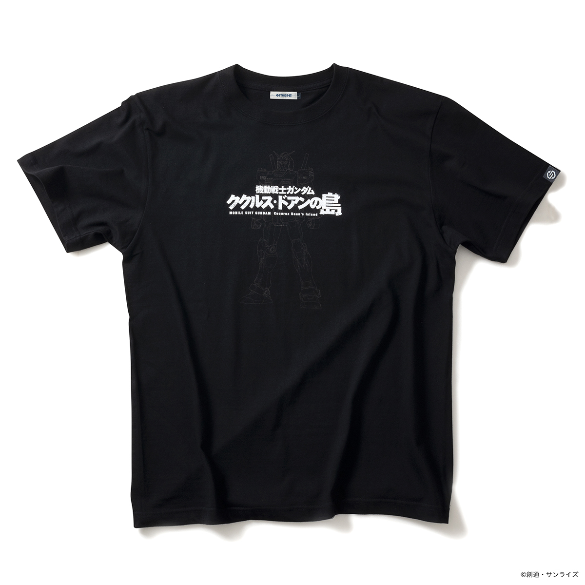 STRICT-G『機動戦士ガンダム ククルス・ドアンの島』Tシャツ タイトルロゴ ガンダム