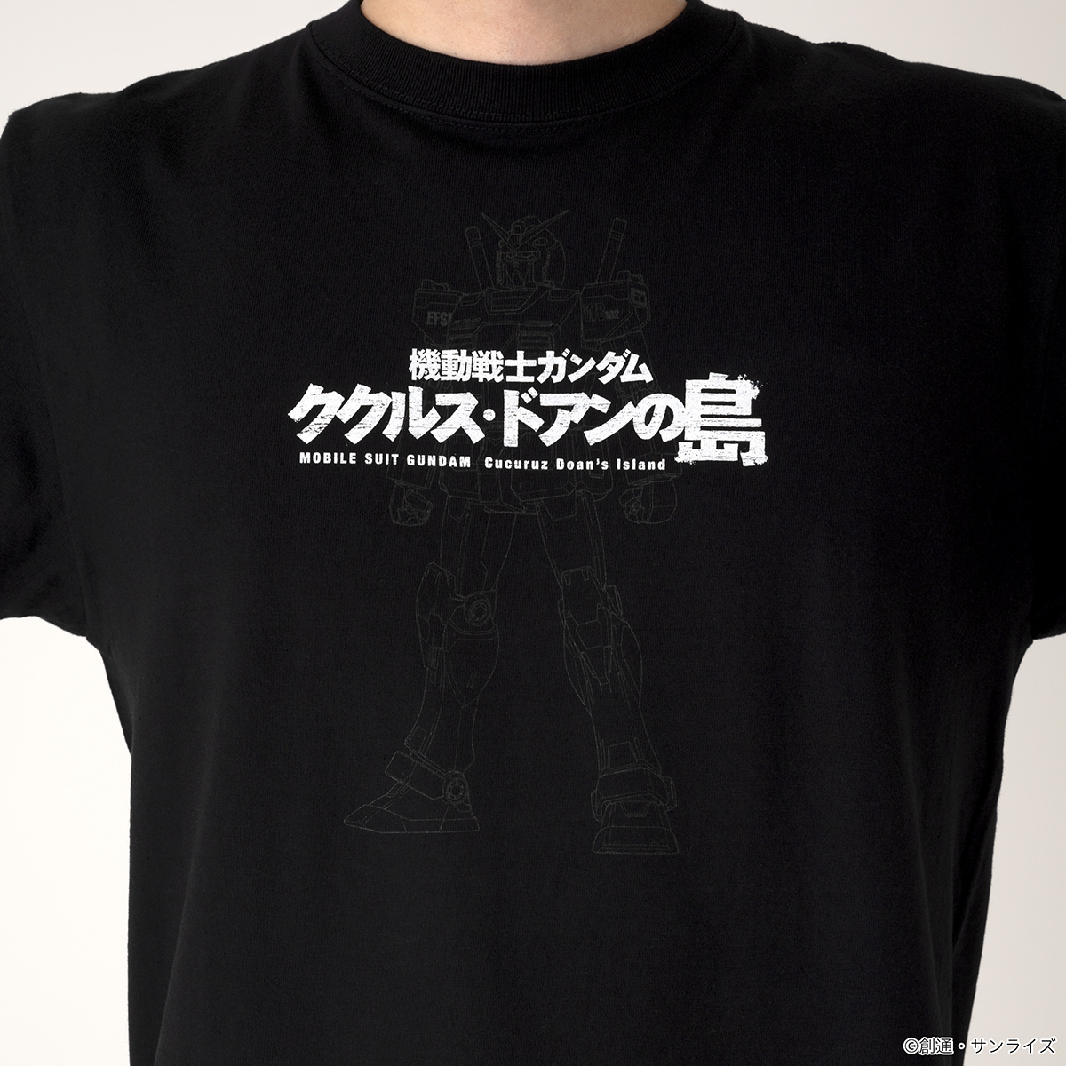 STRICT-G『機動戦士ガンダム ククルス・ドアンの島』Tシャツ タイトルロゴ ガンダム