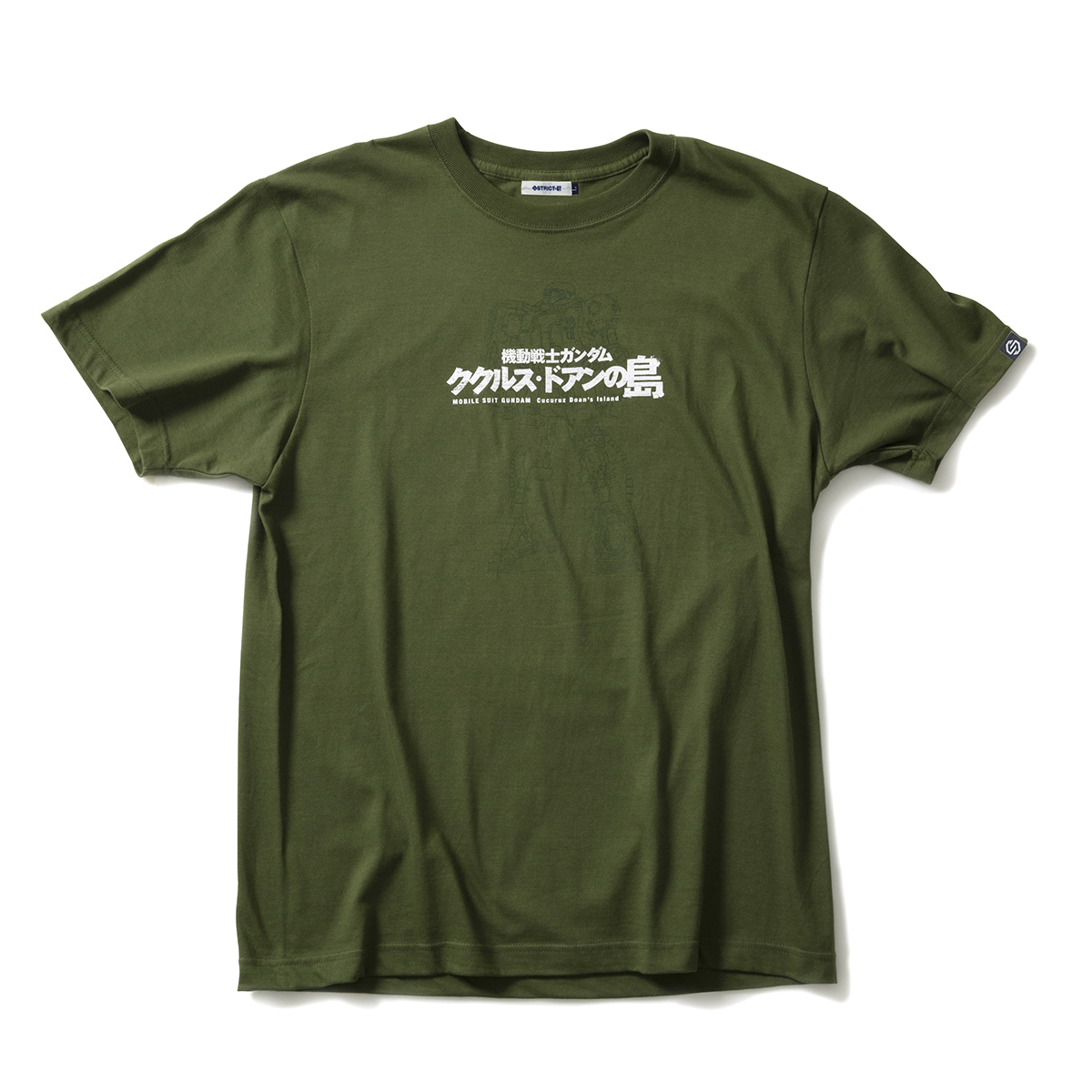 STRICT-G『機動戦士ガンダム ククルス・ドアンの島』Tシャツ タイトルロゴ ドアン専用ザク