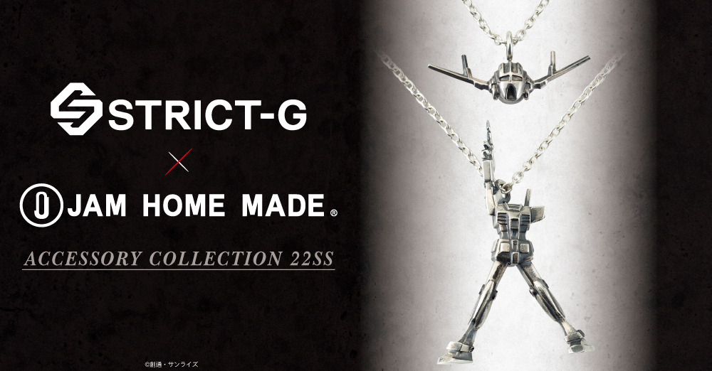  『機動戦士ガンダム』名シーンをアクセサリーに！STRICT-G×JAM HOME MADE コラボレーションアイテム登場