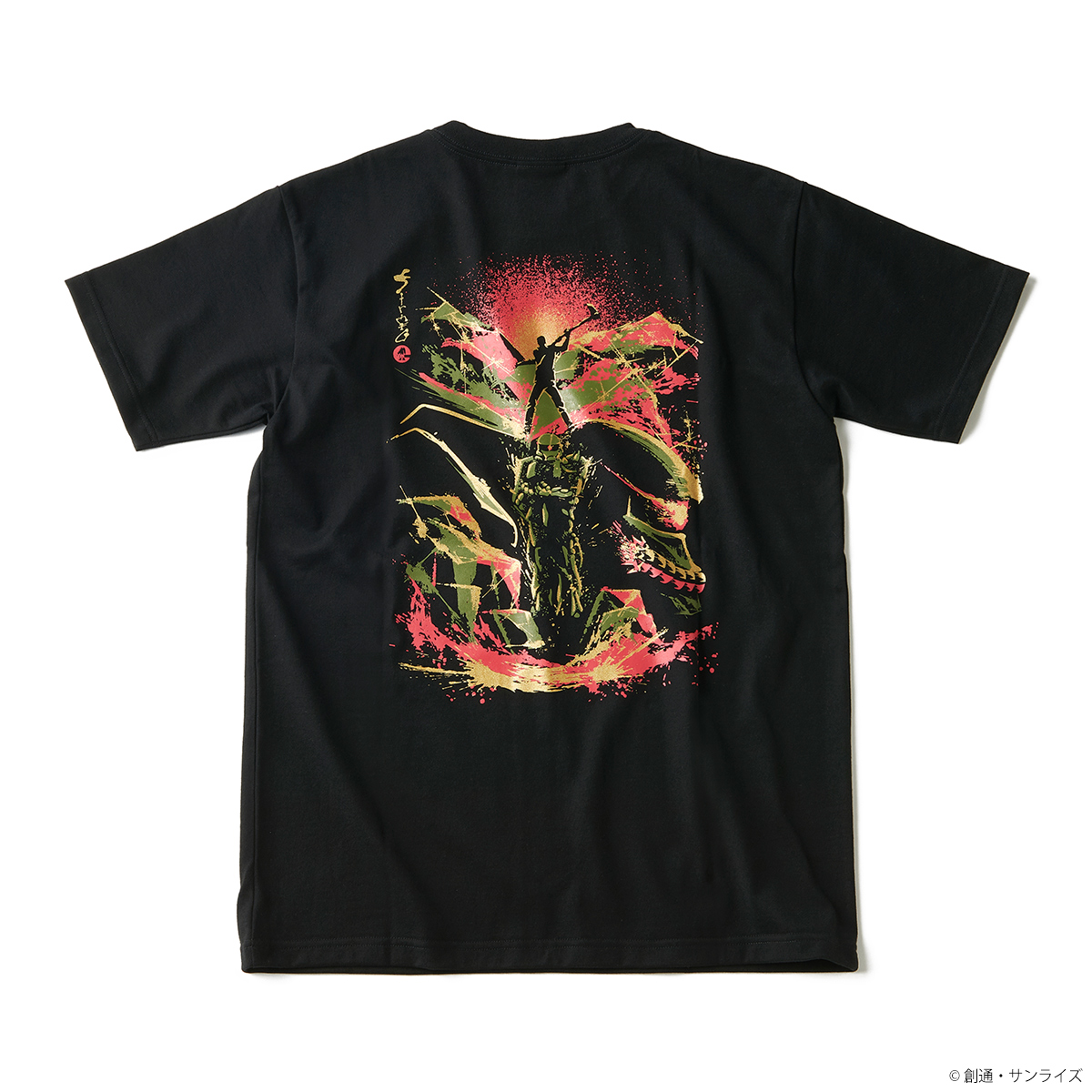 STRICT-G JAPAN 宇宙世絵 Tシャツ『機動戦士ガンダム』第十五話