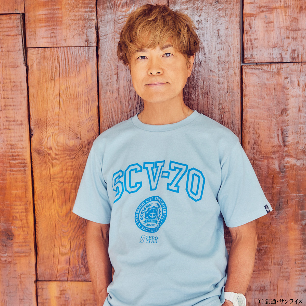 アムロ・レイ役を務める声優 古谷徹さんが手がける アパレルブランド「ZERO STAR」と『機動戦士ガンダム』 のコラボコレクションを発売