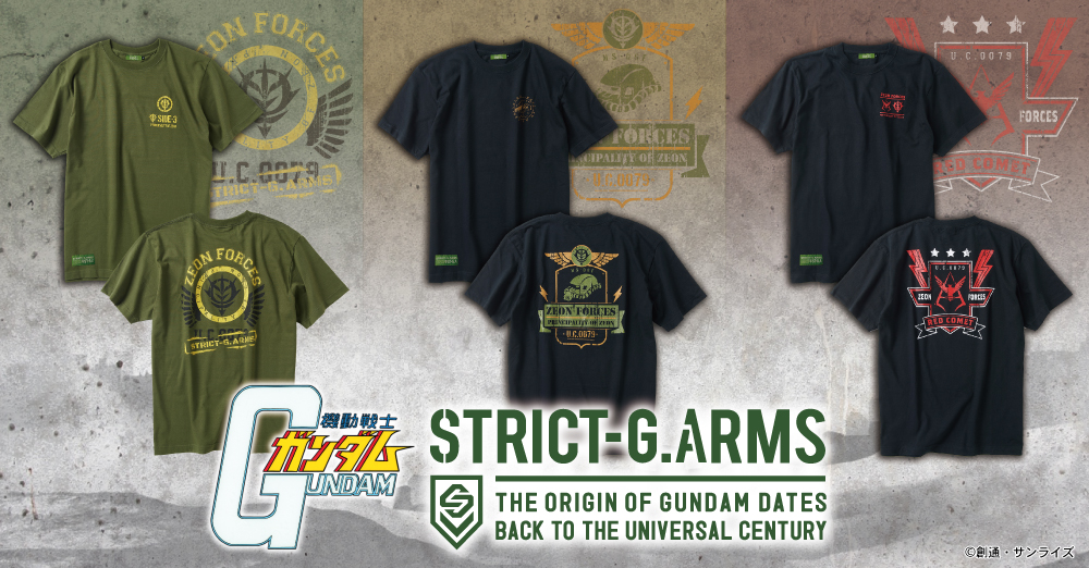 大好評のミリタリーライン“STRICT-G.ARMS”より『機動戦士ガンダム』から“ノーズアート”をイメージしたTシャツコレクション第2弾が登場！