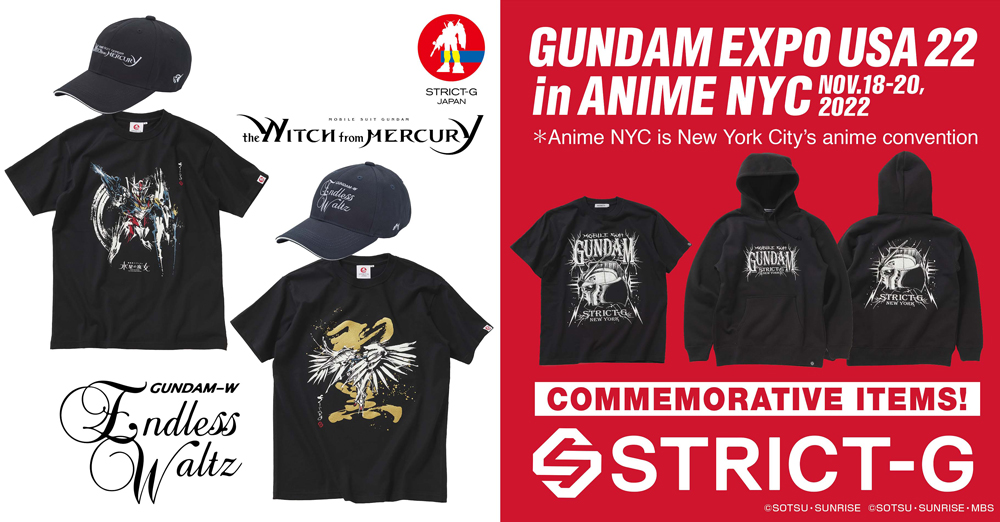 Anime NYC 2022 「GUNDAM EXPO 2022」開催記念アイテム発売！ 筆絵タッチのガンダム・エアリアルとウイングガンダムゼロのTシャツも登場！